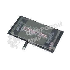 Аккумулятор (батарея) JCID для Apple iPhone 14 Plus