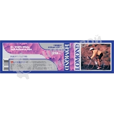 Винил Lomond 1208017 610мм-20м/белый самоклей. для струйной печати втулка:76.2мм (3