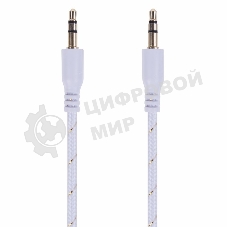 Аудиокабель AUX Rexant 3.5 мм в тканевой оплетке 1 м белый