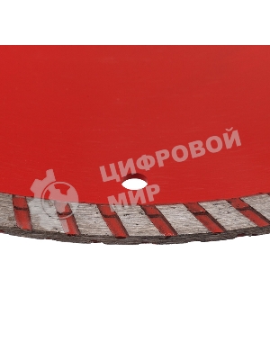 Диск алмазный отрезной Turbo 230x22.2 мм  90-0125  Rexant