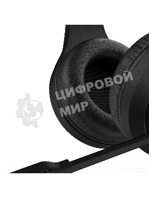 Гарнитура Bloody G230 чёрный, проводная, подсветка