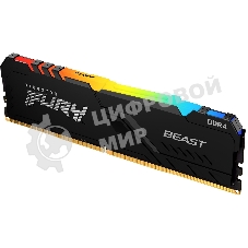 Оперативная память Kingston Fury Beast, DDR4, 16GB (1x16GB), 3200MHz, CL16, DIMM, с радиатором, RGB, черный