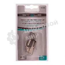 Муфта быстросъемная Stels для колесного ниппеля со штуцером 