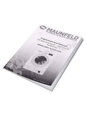 Встраиваемая стиральная машина Maunfeld MBWM1486S с сушкой