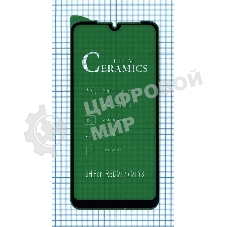 Керамическая пленка (стекло) для Xiaomi Redmi 7 черный