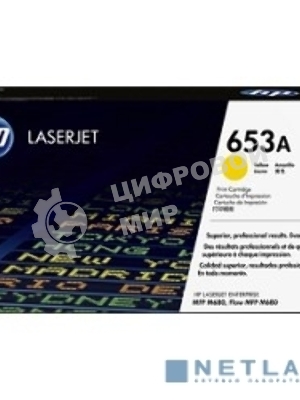 Тонер Картридж HP 653A CF322A желтый для HP MFP M680 (16000 стр.)