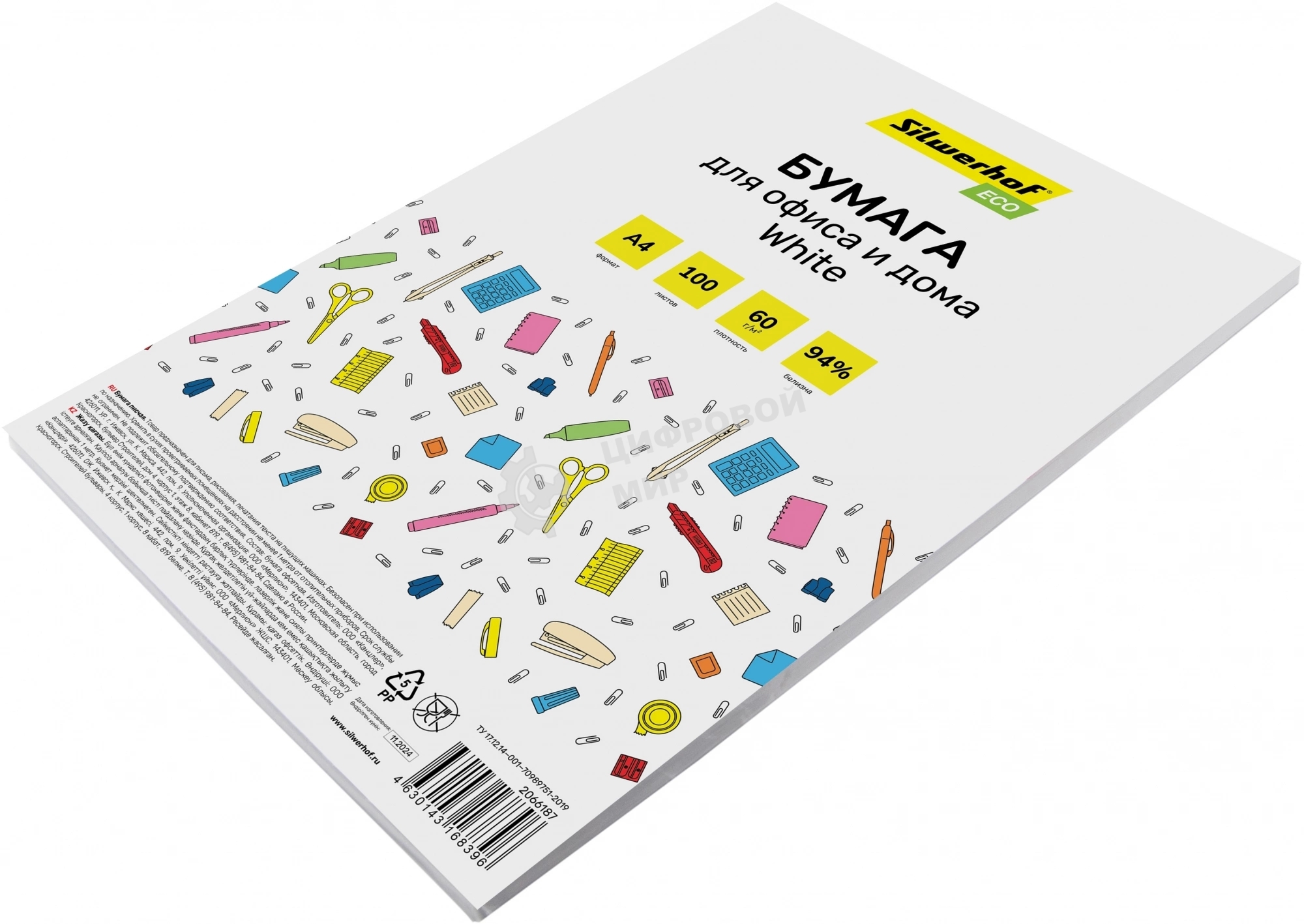 Бумага Silwerhof ECO A4/60г/м2/100л./белый CIE94% общего назначения (офисная)