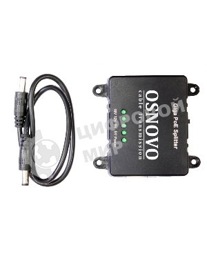 Сплиттер PoE Osnovo Splitter/G2
