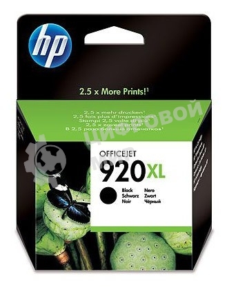 Картридж струйный HP 920XL CD975AE черный для HP OJ 6000/6500 (1200 стр.)