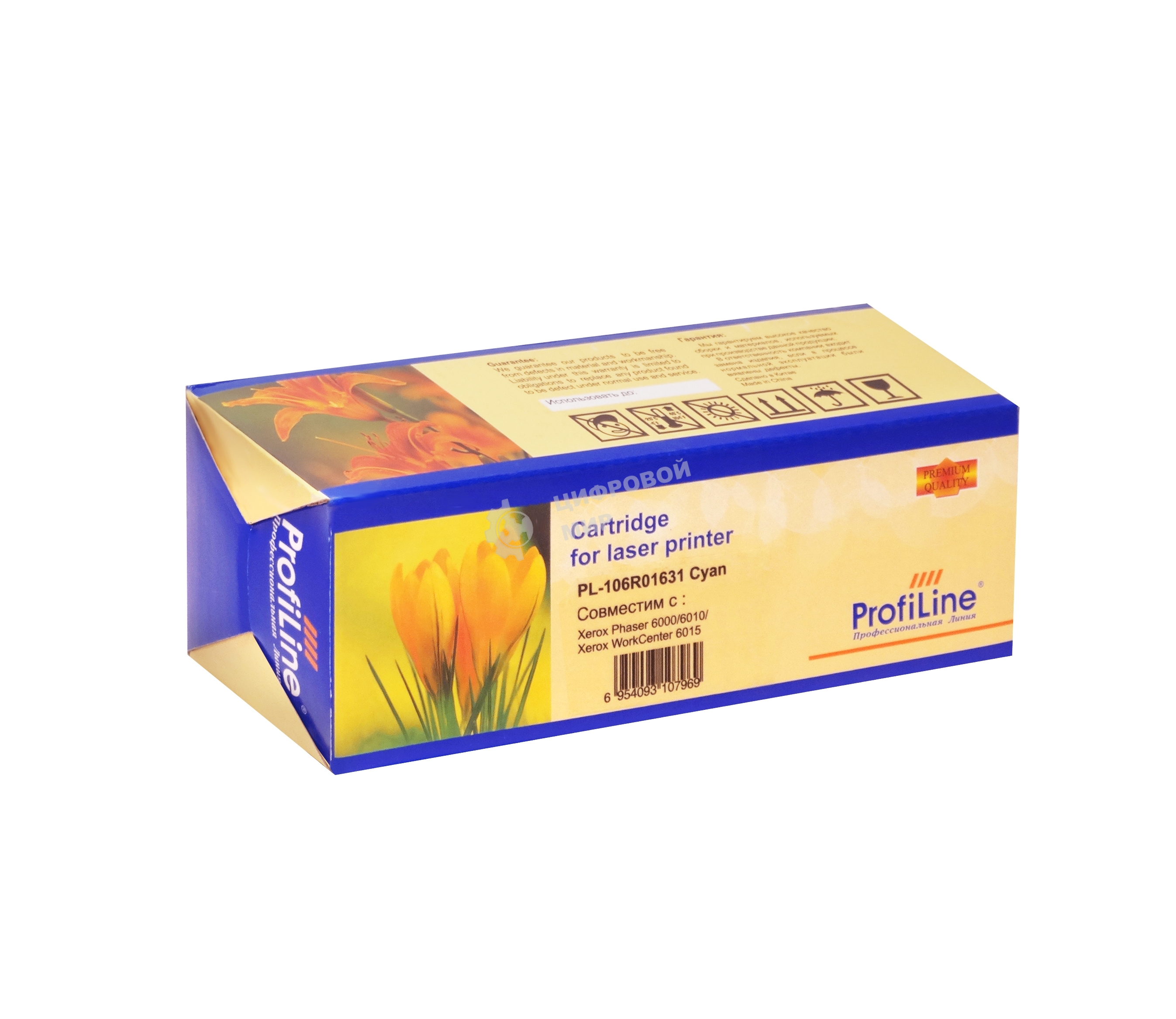 Картридж лазерный ProfiLine PL-106R01631 для Rank Xerox Phaser 6000/6010/Xerox WorkCenter 6015 Cyan 1400 копий
