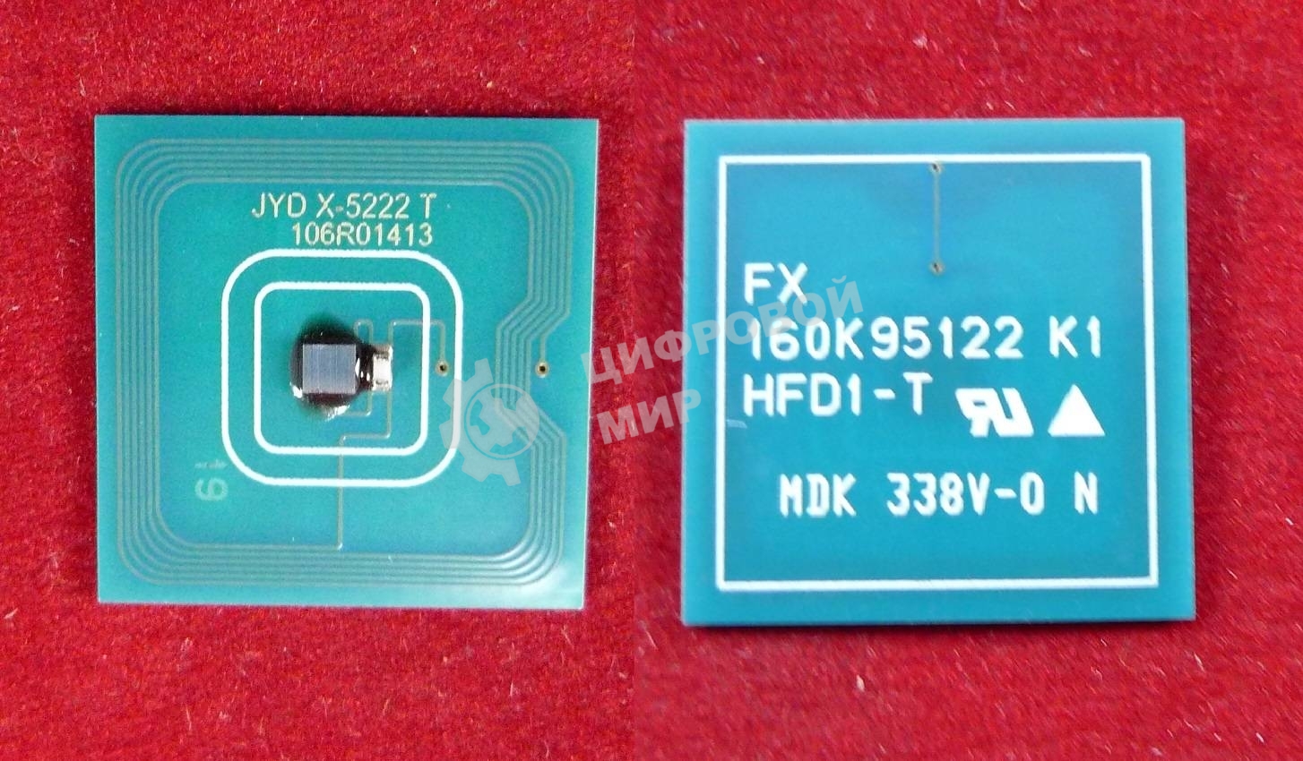 Чип ELP для Xerox WorkCentre 5222/5225/5230 20K (Китай)