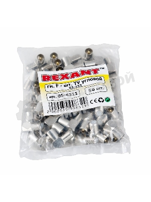 Переход гнездо F-штекер TV угловой Rexant