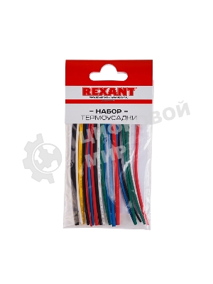 Термоусаживаемые трубки Rexant SMALL TUBE 2:1 (Набор 20 шт.)