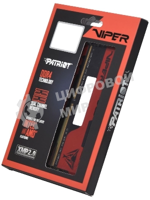 Оперативная память Patriot Viper Elite II, DDR4, 64GB (2x32 GB), 3600 MHz, CL20, DIMM, радиатор, красный/черный