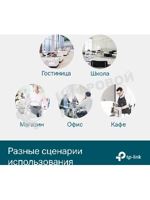 Коммутатор 48-port Gigabit PoE+ L2+ switch, 48 802.3af/at PoE+ ports, 4 Gb SFP slots, 1 RJ-45 + 1Micro-USB console ports, 348W PoE budget