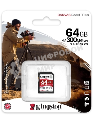 Флеш карта SDHC 64Gb Kingston SDHC, UHS-I Class U3 V90, чтение: 300Мб/с, запись: 260Мб/с SDR2/64Gb