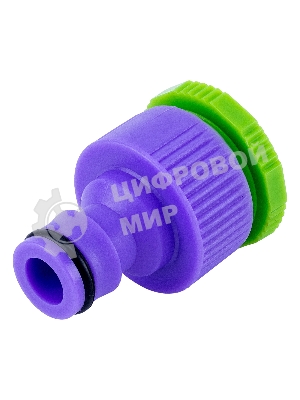 Набор для подключения шланга Palisad 3/4