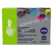 Картридж струйный Cactus CS-EPT3793 378XL пурпурный (13.2 мл) для Epson Expression Photo XP-8500/XP-8505/XP-15000