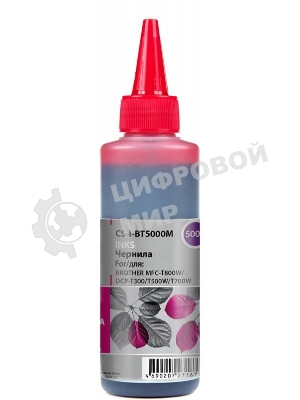 Чернила Cactus CS-I-BT5000M пурпурный 100мл для Brother DCP-T300, DCP-T500W,DCP-T700W, MFC-T800W