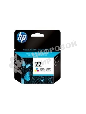 Картридж струйный HP 22 C9352AE многоцветный для HP DJ 3920/3940/PSC 1410 (165стр.)