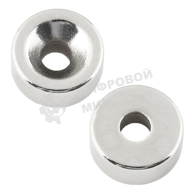 Неодимовый магнитный диск Rexant 20х5 мм с зенковкой 10х4,5 мм (упаковка 2 шт.)