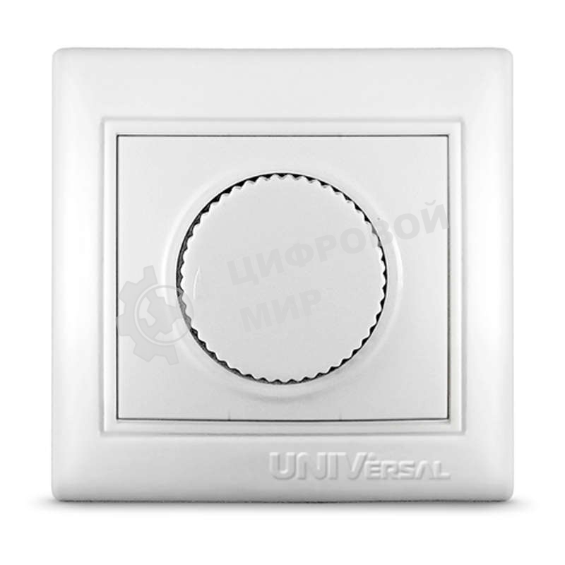 Светорегулятор СП 500Вт Севиль бел. UNIVersal С0101