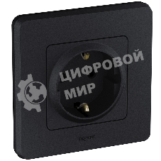 Розетка 2К+З немецкий стандарт 16А 250 В антрацит