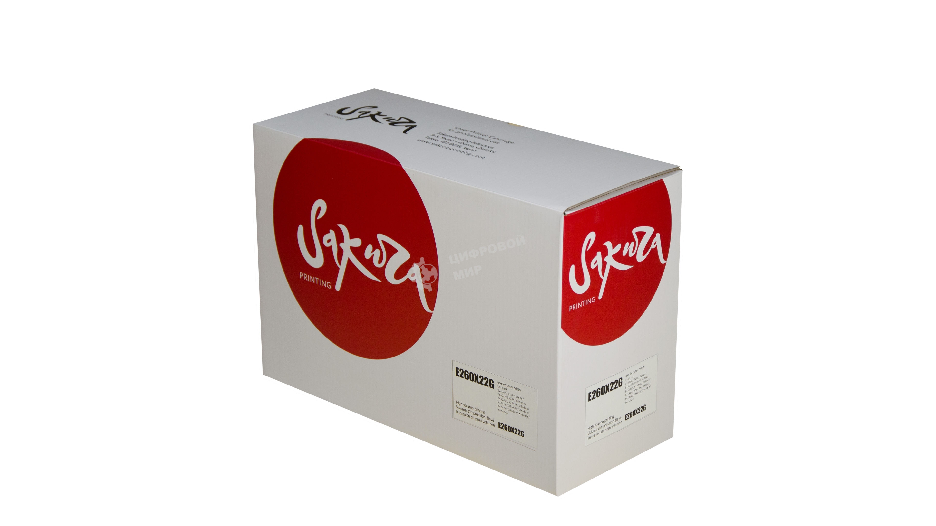 Фотобарабан Sakura E260X22G для Lexmark E260dn/ E260/ E260d/ E360c/ E360dn/ E460dw/ E462dtn, X264dn/ X363dn/ X364dn/ X364dw/ X463de/ X464de/ X466de/ X466dte/ X466dwe, 30000 к.