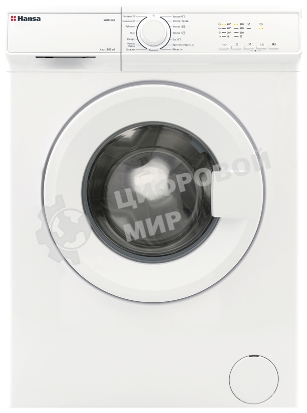 Стиральная машина Hansa WHK548 белый загр. фронтальная макс.: 4 кг 800 об/мин класс: А+