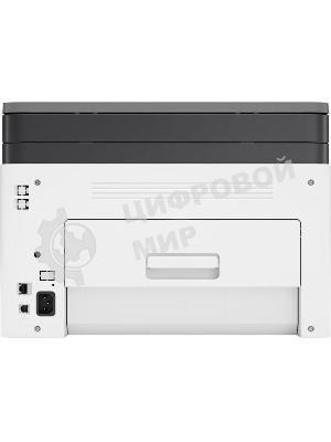 МФУ лазерное HP Color 178nw (4ZB96A), A4, цветной, печ. до 18 стр/мин. (ч/б) до 4 стр/мин. (цвет), 600 x 600 dpi, USB, RJ-45, Wi-Fi, Air Print, Mopria