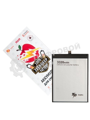 Аккумулятор ZeepDeep ASIA (HB396285ECW) для Huawei Honor 10, P20