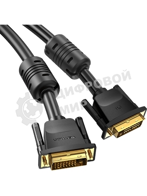 Кабель Vention DVI-D Dual link 25M/25M с ферритовым фильтром - 3 м.