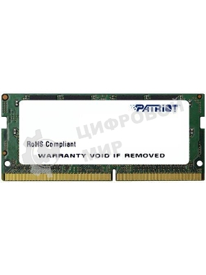 Оперативная память Patriot Signature, DDR4, 8GB (1x8 GB), 2133 MHz, CL15, SO-DIMM