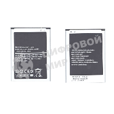 Аккумуляторная батарея EB595675LU для Samsung Galaxy Note 2 N7100 3.8 V 11.78Wh