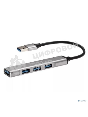 Переходник USB 3.0 -->USB3.0+3 USB2.0, Aluminum Shell, 0.2м Telecom TA308U