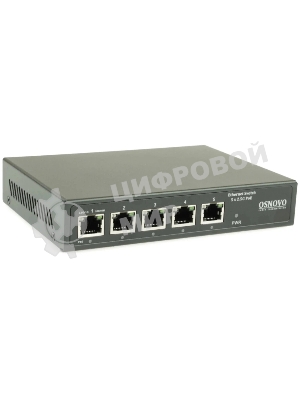 Коммутатор Osnovo SW-5D-1(60W) неуправляемый