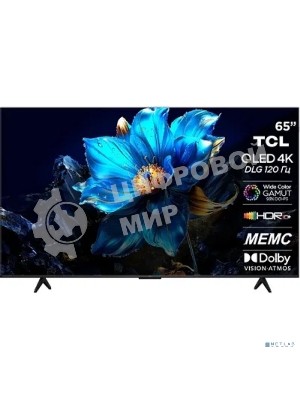 Телевизор TCL 65