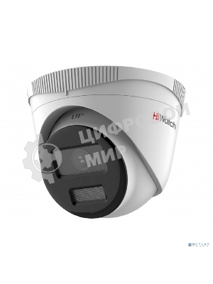 Камера видеонаблюдения HiWatch DS-I253L(D)(2.8мм)