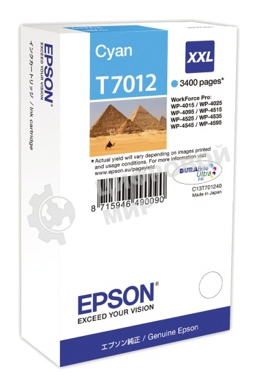 Картридж струйный Epson T70124010 голубой (3400 стр.) для WorkForce WP-4015DN WP-4015, WP-4025DW WP-4025, WP-4095DN WP-4095, WP-4515DN WP-4515, WP-4525DNF WP-4525, WP-4535DWF WP-4535, WP-4595DNF WP-4595