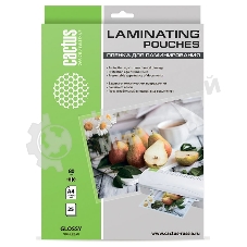 Пленка для ламинирования Cactus 80мкм A4 (25шт) глянцевая216x303мм CS-LPGA48025