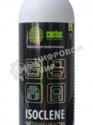 Спирт изопропиловый Cactus CS-ISOCLENE300 для очистки техники 300 мл