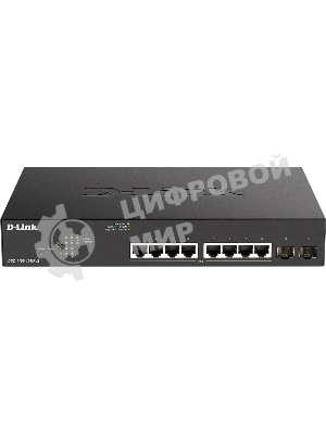 Коммутатор настраиваемый L2 D-Link DGS-1100-10MPV2/A3A с 8 портами 10/100/1000Base-T и 2 портами 1000Base-X SFP (8 портов PoE 802.3af/at, PoE-бюджет 130 Вт)