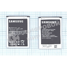 Аккумуляторная батарея EB595675LU для Samsung Galaxy Note 2 N7100 3.8 V 11.78Wh