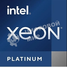 Процессор Intel Xeon Platinum 8380 Soc-4189 2.8GHz OEM