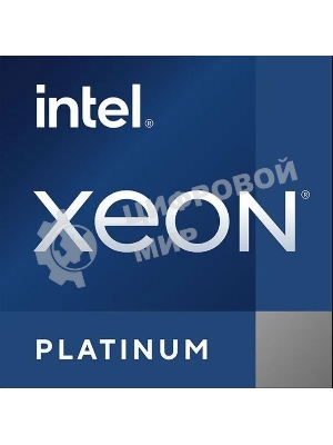 Процессор Intel Xeon Platinum 8380 Soc-4189 2.8GHz OEM