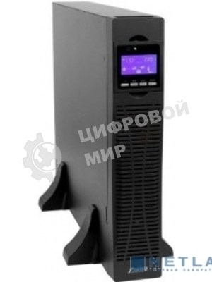 Источник бесперебойного питания POWERMAN Online 3000 RT