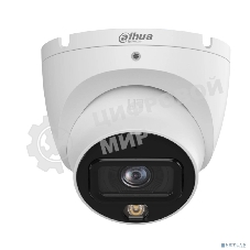 Уличная турельная IP-видеокамера Dahua DH-IPC-HDW1839TP-A-IL-0280B-S6 Smart Dual Light 8Мп, 1/2.7” CMOS, объектив 2.8мм, ИК до 30м, LED до 30м, IP67, IK10, корпус: металл, пластик
