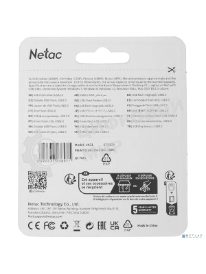 Флешка USB Netac UA31 (NT03UA31N-016G-20P), 16Gb, USB 2.0, R/W 110/45, розовый/белый