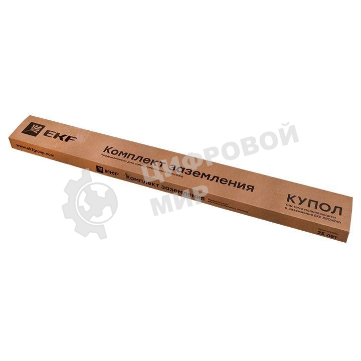 Комплект заземления верт. с заострением d16 дл.3м (2х1.5м) HZ EKF gc-21301