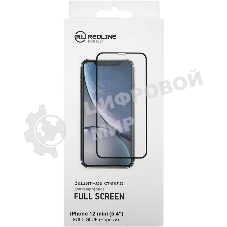 Защитное стекло для экрана Redline черный для Apple iPhone 12 mini антиблик. 1шт. (УТ000021878)